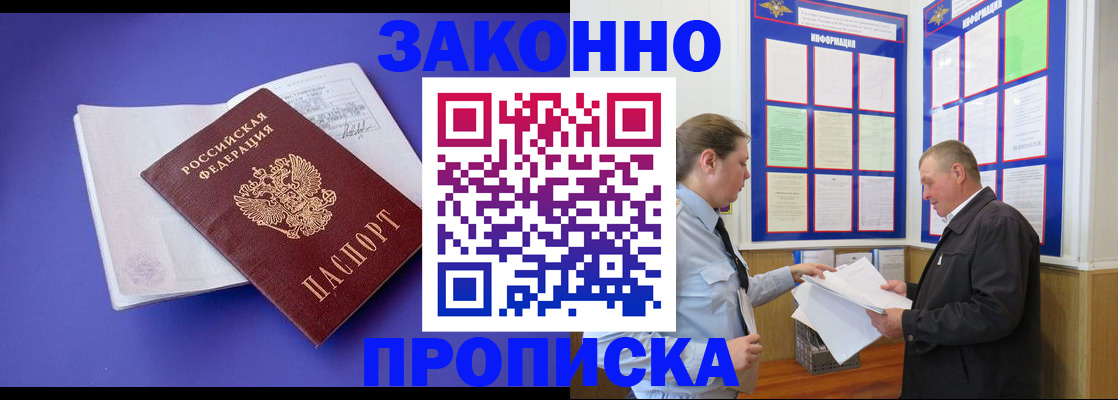 форма 3 в Орехово-Зуево